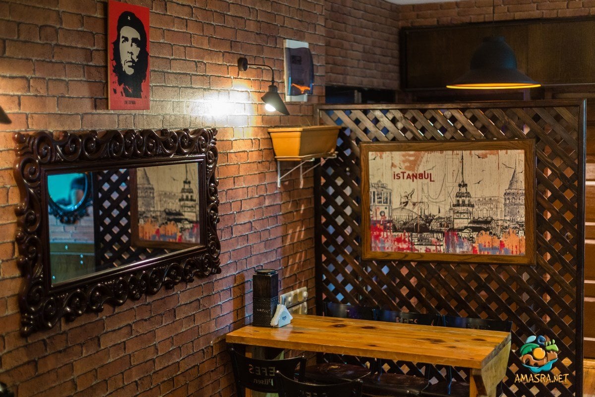 kupa pub