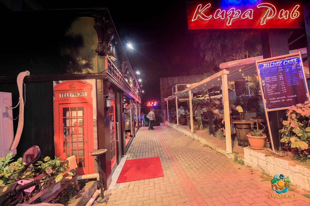 kupa pub