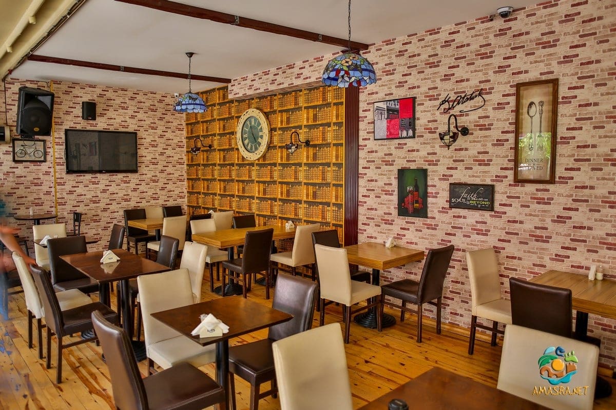 kupa pub