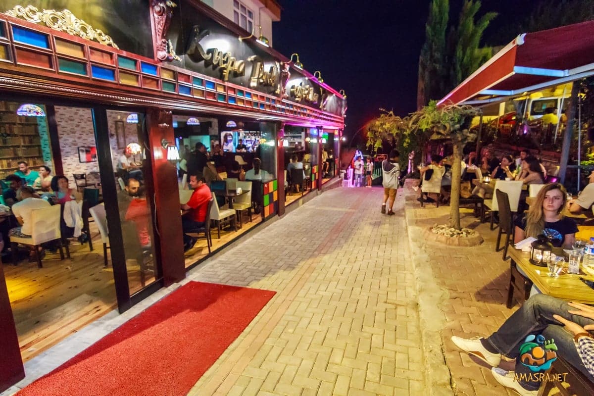 kupa pub